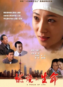 蓝光原盘在线观看
