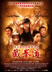中文字幕未删减版在线观看