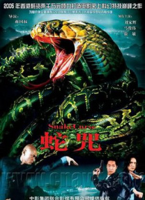 蓝光完整版在线看