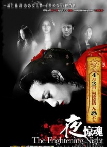 BD高清免费观看