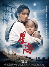 超清HD高清在线观看