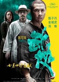 720p蓝光