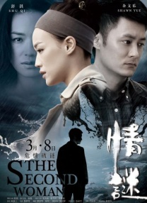 BD高清免费观看