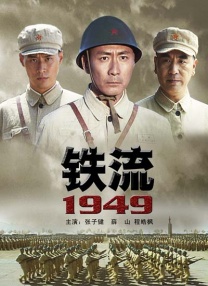 DVD高清完整版