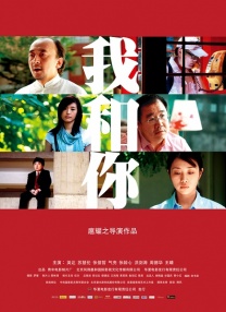 1080HD高清在线观看
