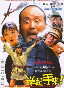 1080P高清完整版播放