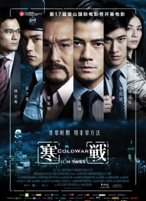 完整版在线观看