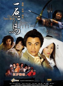 中文字幕在线手机播放