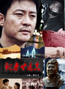 免费高清在线观看