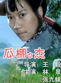 杜比视界
