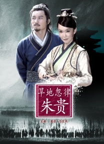 中文字幕在线手机播放