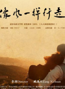 超清HD高清在线观看