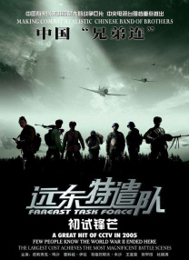 字幕全集免费观看