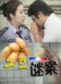 完整版电影在线观看