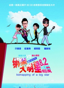 720p蓝光