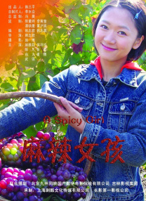 BD国语电影免费在线