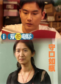 手机免费播放