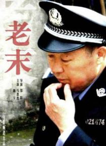 蓝光原盘在线观看