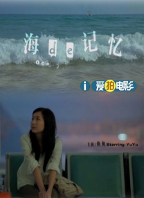 蓝光原盘