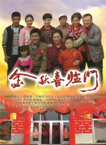 DVD无删减90分钟观看