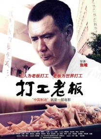 BD高清免费观看
