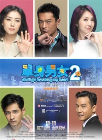超清HD高清在线观看
