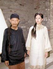 粤语中字无删减在线播放