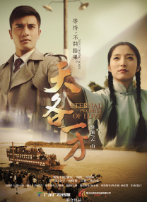 1080P手机在线看