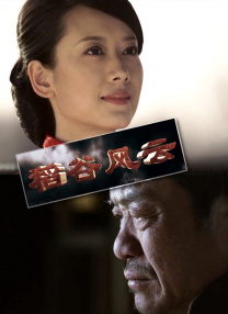 字幕全集免费观看