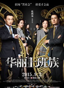 HD免费在线播放