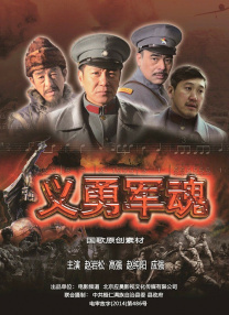 蓝光完整版在线看
