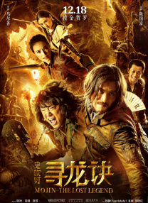DVD无删减90分钟观看