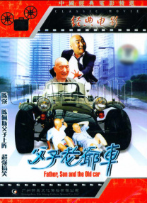 高清影视