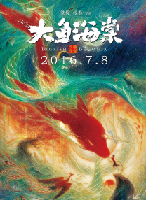 字幕全集免费观看