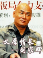 蓝光完整版在线看