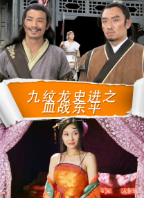 720p蓝光