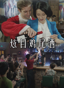 全集已更新粤语版
