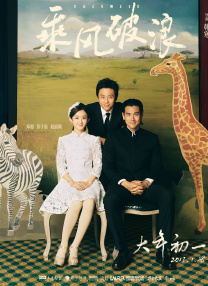 1080HD手机在线观看