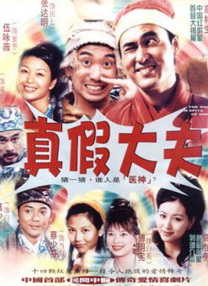蓝光完整版在线看