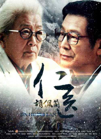 BD国语电影免费在线
