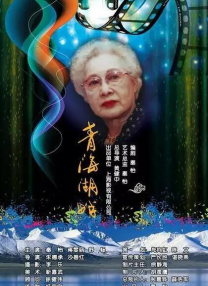 蓝光完整版在线看