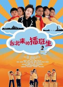 完结高清影视