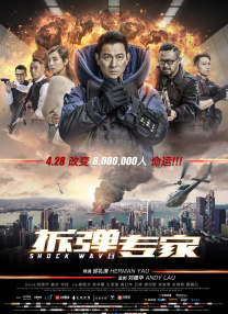 蓝光原盘