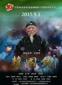 中文字幕在线手机播放