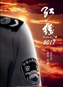 粤语版