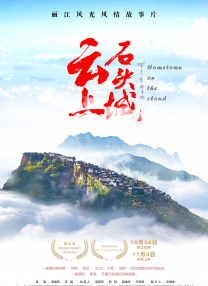 1080p蓝光