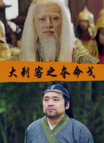 粤语中字在线观看