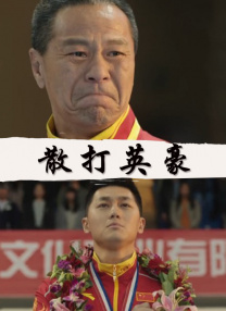 日韩一区二区三区四区不卡