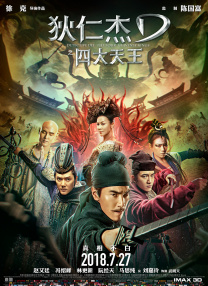 蓝光手机在线看