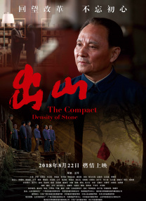 手机在线观看